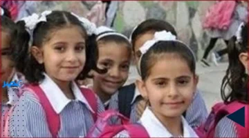 مواعيد انتهاء الترم الأول للعام الدراسي 2025-2026 وتأثيرها على الجدول الأكاديمي للطلاب